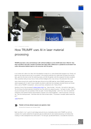 TRUMPF 如何在激光材料加工中使用 AI